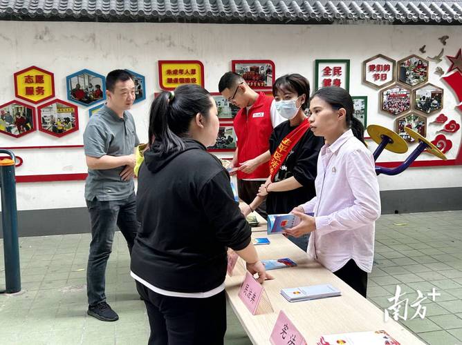 枣阳正信多元调解中心的服务内容和流程是什么？