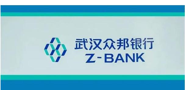 众邦银行会起诉么需要注意哪些事项