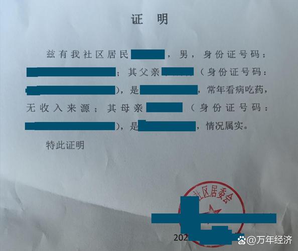 网贷还没逾期，可以协商分期还款吗？