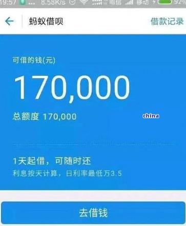 欠款140万坐牢多久