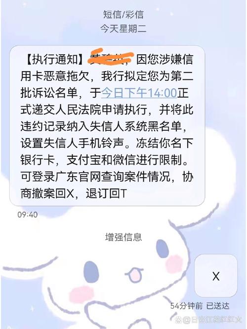 中信银行信用卡中心老是打电话来怎么办