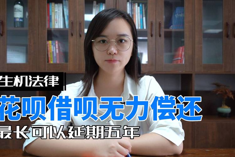 借呗客服说有三天宽限期,逾期从哪天开始