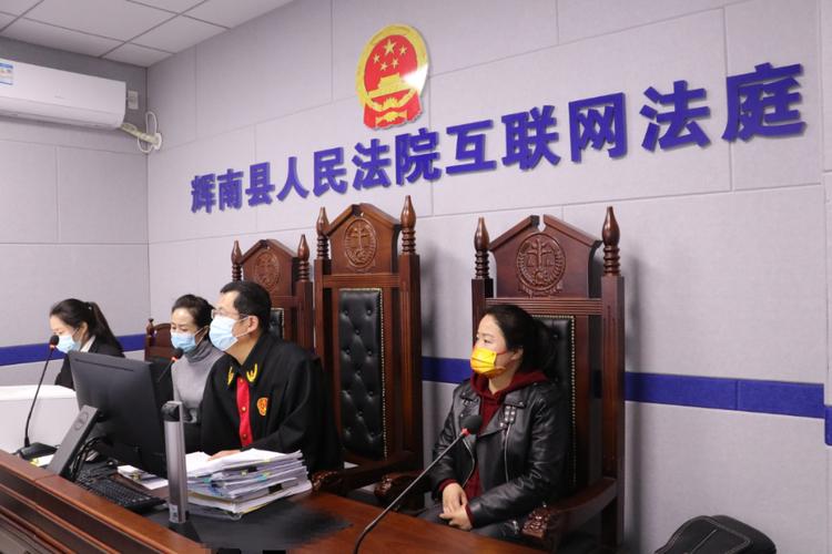 杭州西湖区彩虹调解中心借呗诉前调解不用管