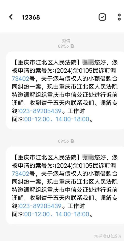 网袋最新政策有哪些重要变化