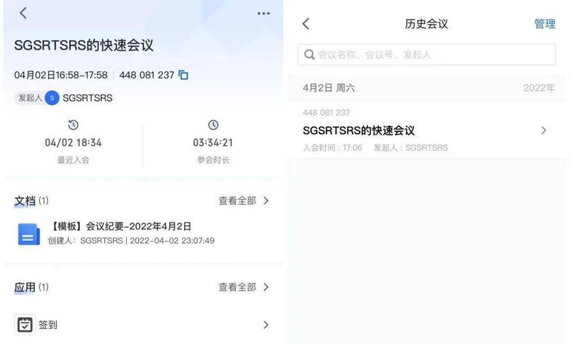 京东金融协商还款打哪个电话才能联系到客服