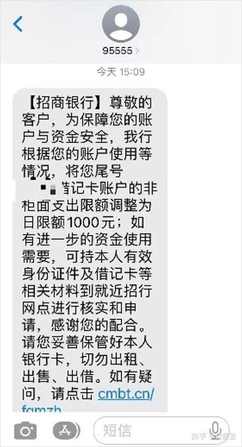 招商银行信用卡欠6万块钱会被冻结吗?