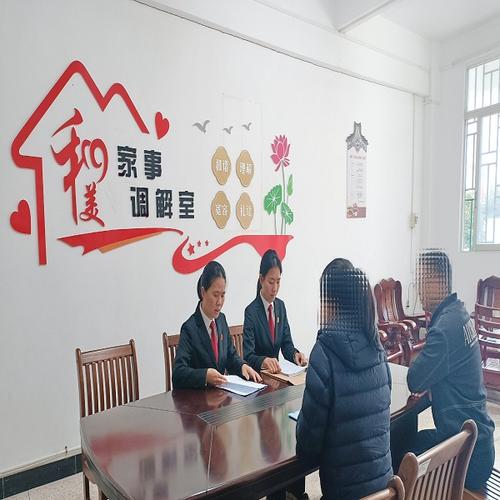 花呗诉前调解中心