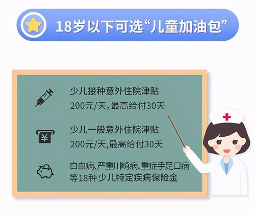 优选金服打电话要警惕了