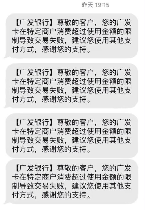 信用卡四年前逾期已结清后该注意什么?