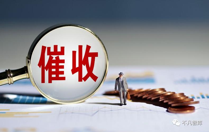 华夏银行房贷逾期一周会面临起诉吗？