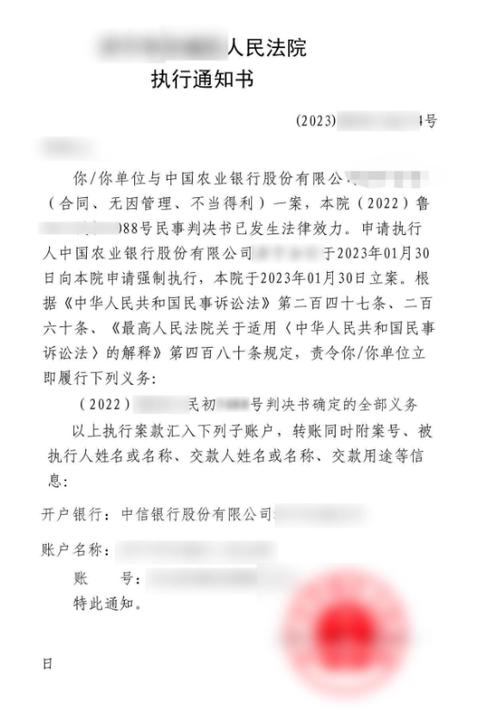 两年前信用卡逾期六次该怎么办