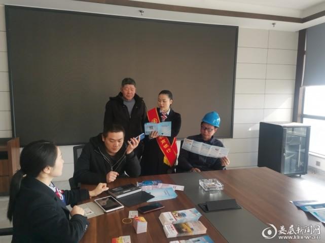 银行要走访户籍地怎么办才好？