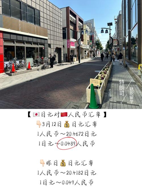 11月1号负债人新政策规定