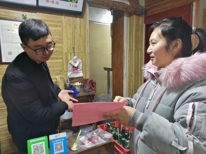 借呗欠几十块会实地走访么