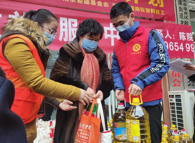 借呗欠几十块会实地走访么