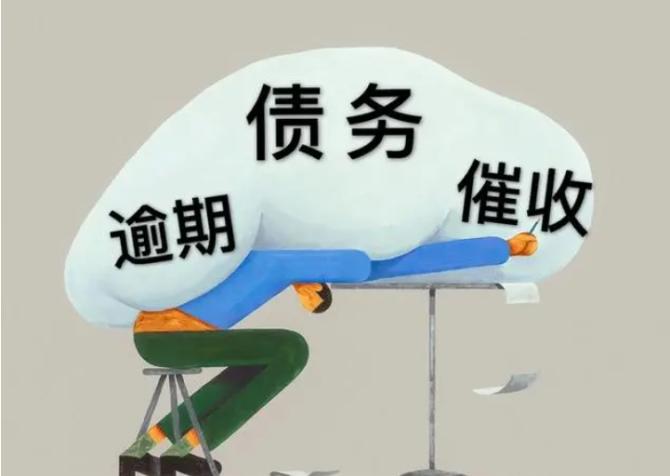 杭州法务协商还款电话是多少？