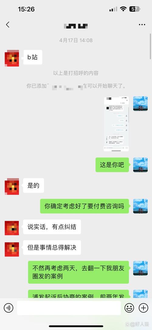 浦发信用卡欠6万元怎么办？
