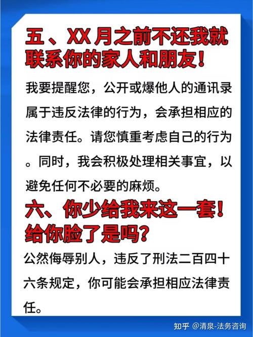 米言逾期后还能下吗还有哪些解决办法