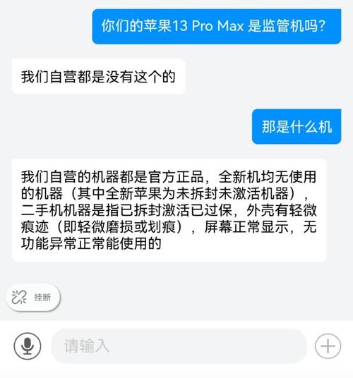 都来租逾期可以办吗？相关政策解析