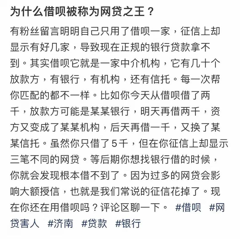 欠五万和有五万的差别在哪