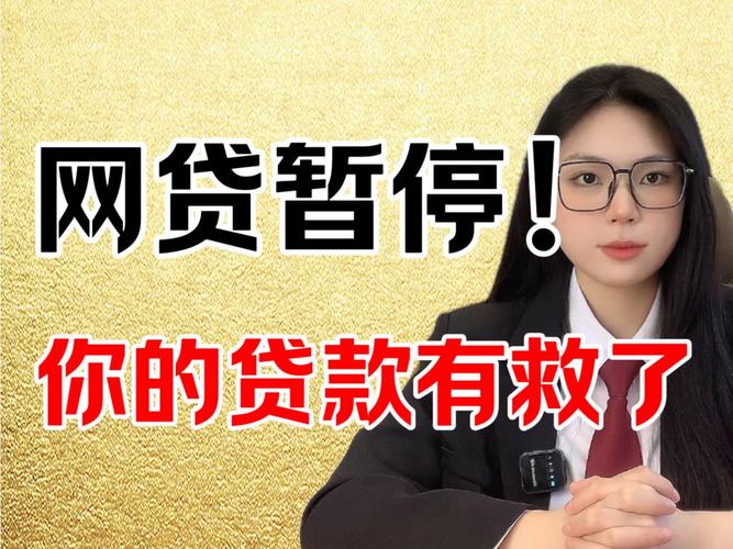 网贷还不起报案能解决问题吗
