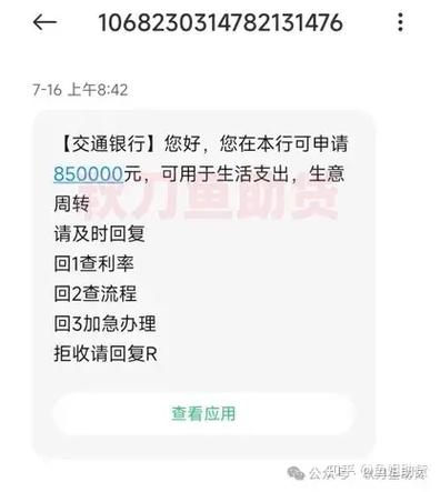 网贷还不起报案能解决问题吗