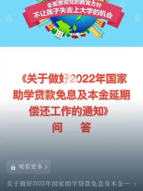 渤海银行欠款怎么申请只还本金的