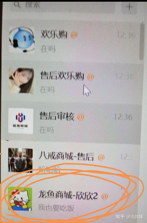 e卡逾期了会怎么样？后果及解决方法
