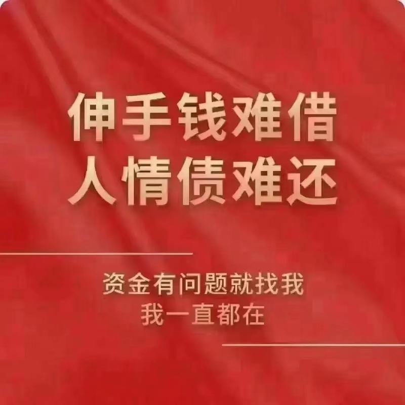 太享贷提前还款应该打哪个电话