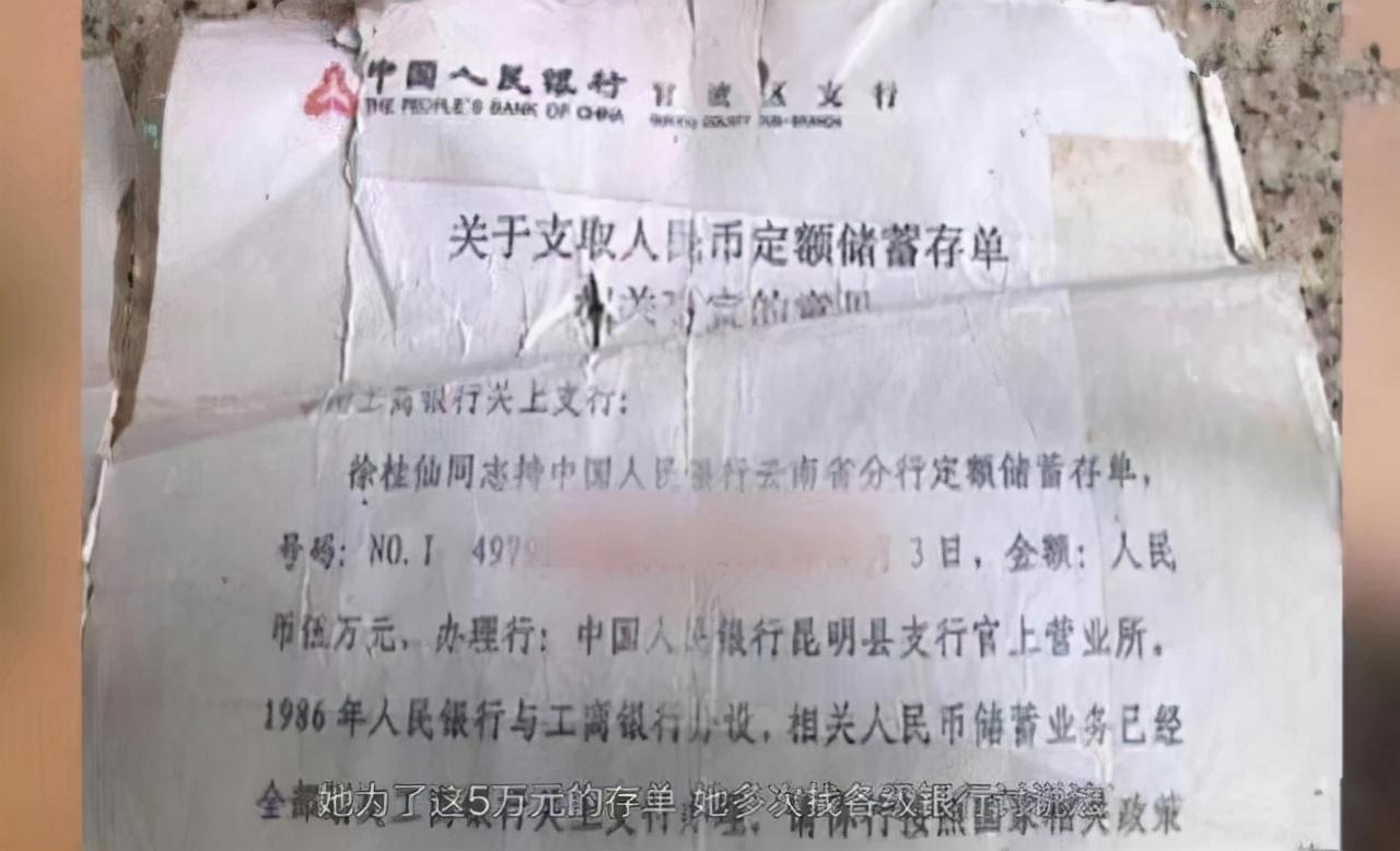 欠银行五万元可以起诉吗？相关法律解读与建议