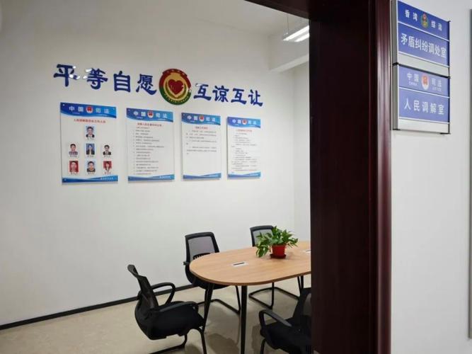 合肥多元经济纠纷人民调解中心的作用是什么？
