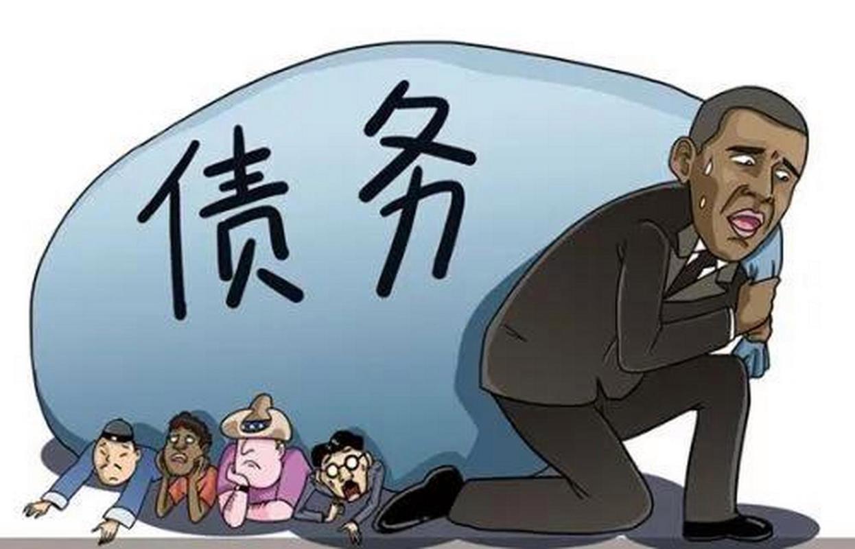 哪个法务公司协商还款最好