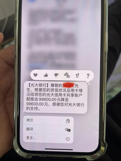 欠10万还能办信用卡吗?可能性有多大?